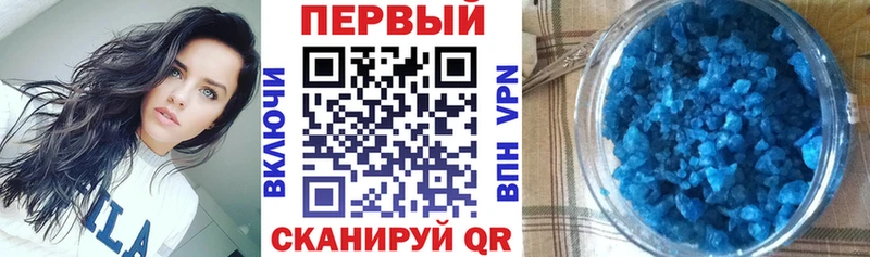 АМФЕТАМИН Premium  Алексеевка 