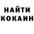 Метадон мёд Mr. Kodirovsshik