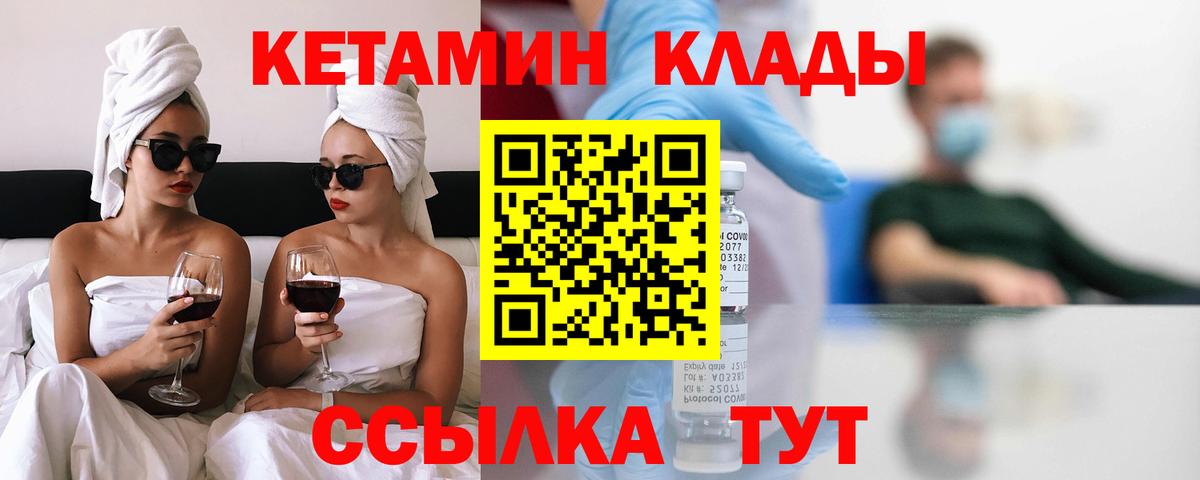 ГАШ Алексеевка