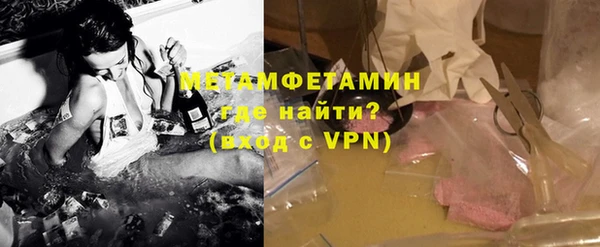 каннабис Куйбышев