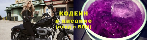 мефедрон VHQ Кулебаки