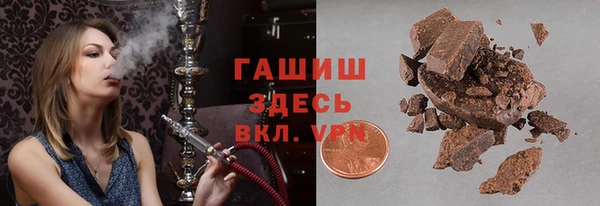 прущий лед Краснотурьинск