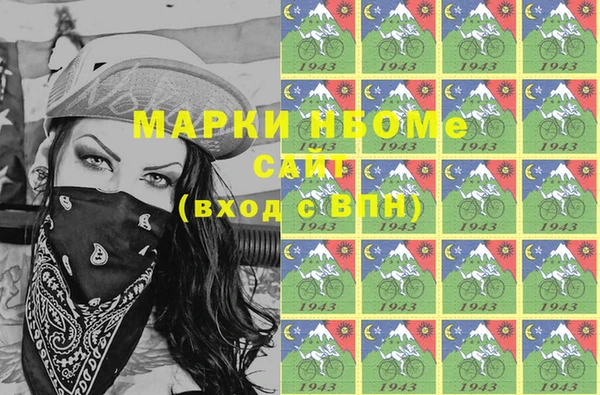 прущая мука Верхний Тагил