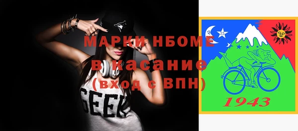 каннабис Куйбышев
