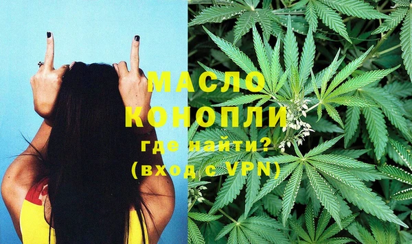 марихуана Кукмор