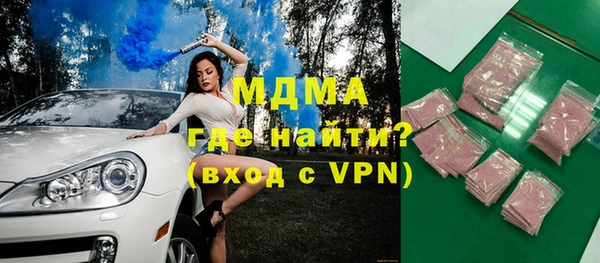 марихуана Кукмор