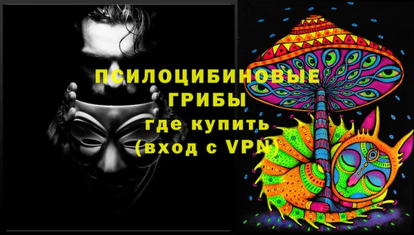 каннабис Куйбышев