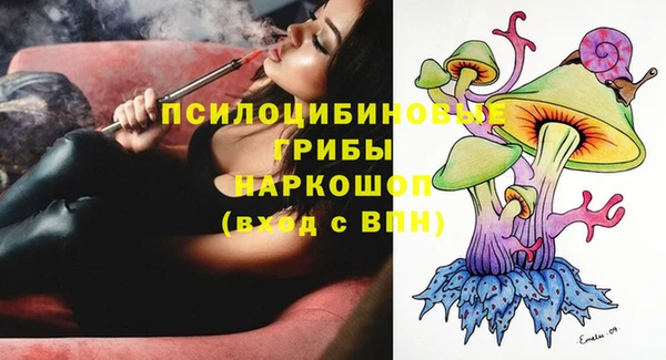 марихуана Кукмор