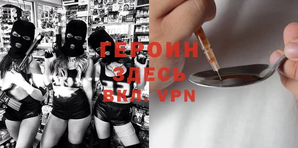 прущий лед Краснотурьинск