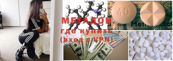 a pvp Тольятти