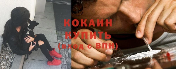 каннабис Куйбышев