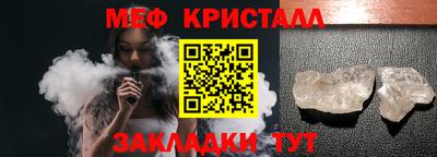 кокаин VHQ Абакан