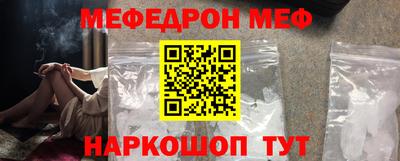 MDMA Premium VHQ Азнакаево