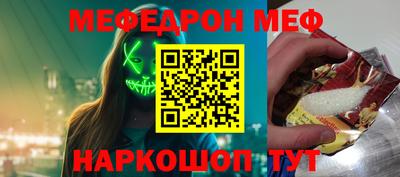 MDMA Premium VHQ Азнакаево