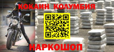 метадон Абакан