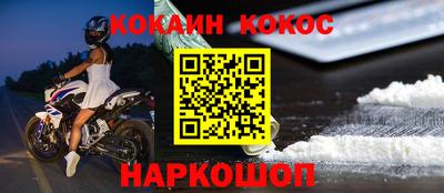 мескалин Азнакаево
