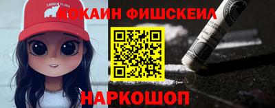 метадон Абакан