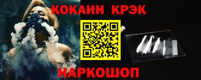 мескалин Азнакаево