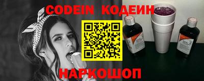 метадон Абакан