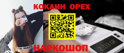 метадон Абакан