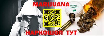 COCAINE Абинск