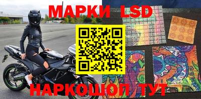 кокаин VHQ Абакан