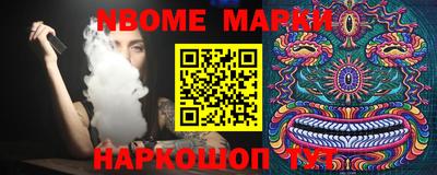 MDMA Premium VHQ Азнакаево