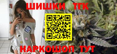 эйфоретик Абинск