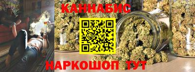мескалин Азнакаево
