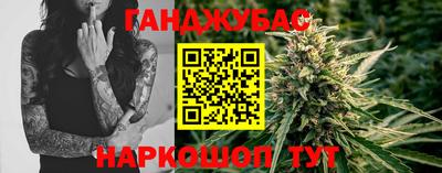 метадон Абакан