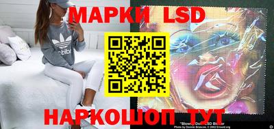 COCAINE Абинск