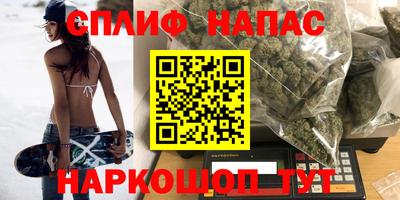 кокаин VHQ Абакан