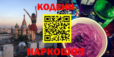 MDMA Premium VHQ Азнакаево