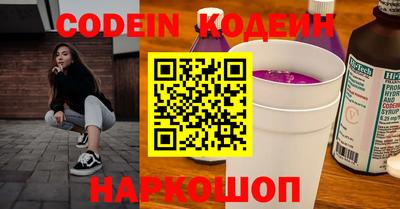 метадон Абакан