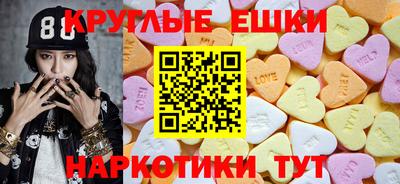 MDMA Premium VHQ Азнакаево