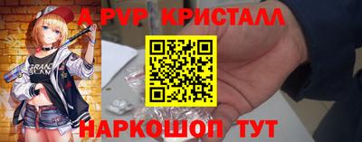 метадон Абакан
