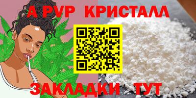 MDMA Premium VHQ Азнакаево