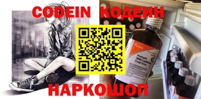 метадон Абакан