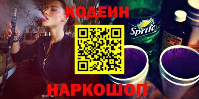 метадон Абакан