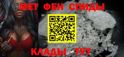 мескалин Азнакаево