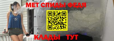 MDMA Premium VHQ Азнакаево