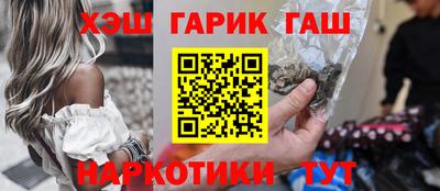 метадон Абакан