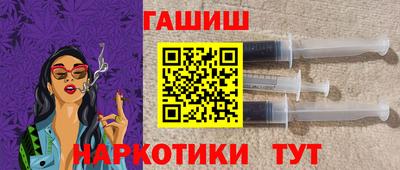 мескалин Азнакаево