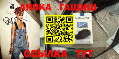 метадон Абакан
