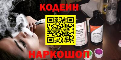 метадон Абакан