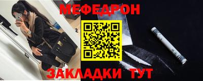 метадон Абакан