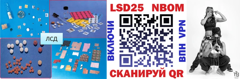 Лсд 25 экстази ecstasy даркнет сайт Алексеевка
