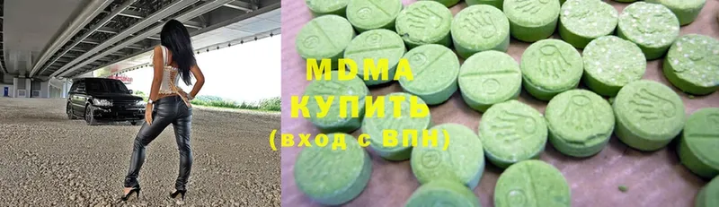 KRAKEN   Алексеевка  MDMA crystal  где можно купить  