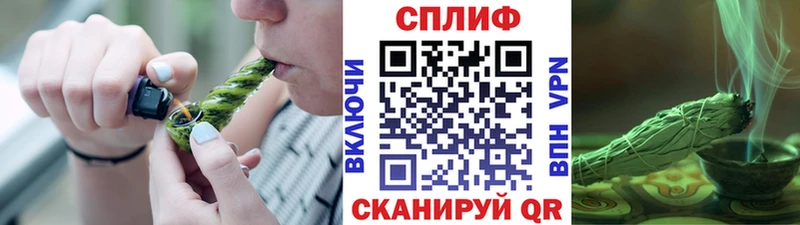 Бошки марихуана Ganja  Алексеевка 